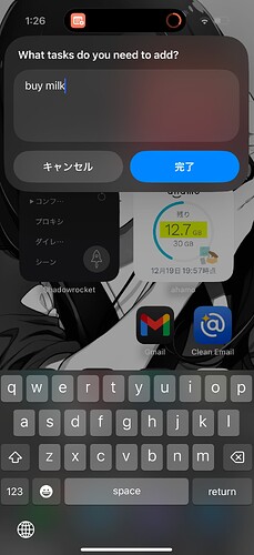 IMG_5982.PNG