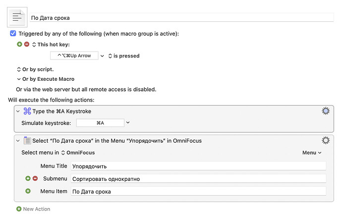 Снимок экрана 2026-02-07 в 16.13.03